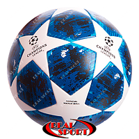 Мяч футбольный Champions League FB-0413-C