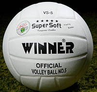 Мяч волейбольный Winner Super Soft VS-5 белый