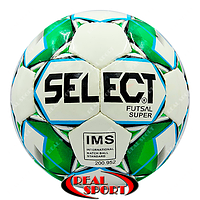 Футзальный мяч Select Futsal Super ST-8141