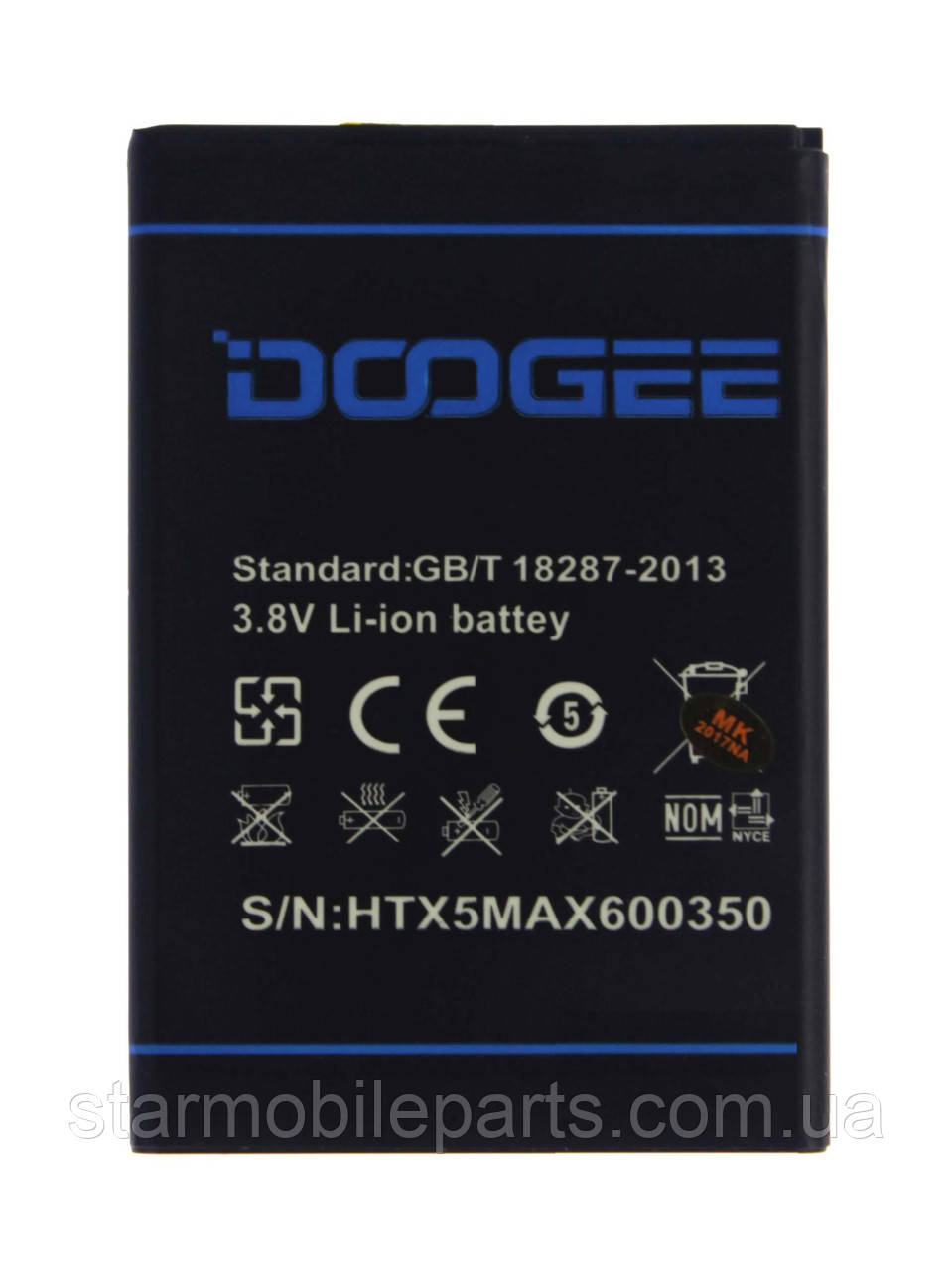 Акумулятор (батарея) Doogee X5 Max Pro (Li-ion 3.8 V 4000 mAh)