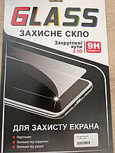 Захисне скло Samsung T355 Tab A 8.0