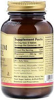 Магній цитрат Solgar Magnesium Citrate 60 таблеток, фото 2