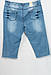Турецькі жіночі літні джинсові шорти, великі розміри 48-64, фото 2