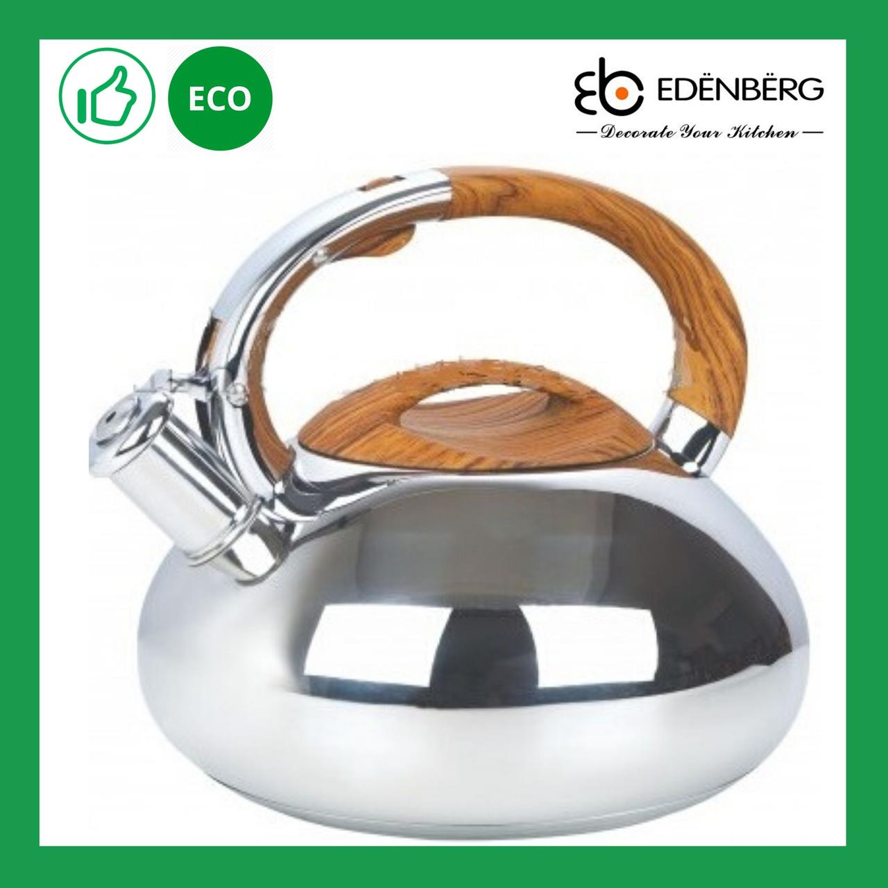 Чайник Edenberg з нержавіючої сталі зі свистком 3 літри (EB-3538WD)