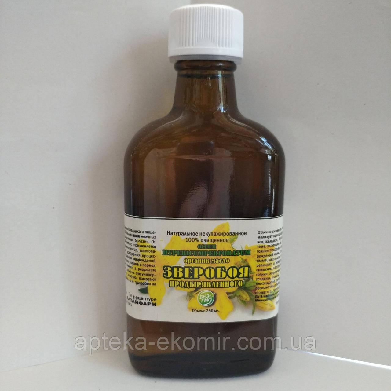 Олія звіробою 250 мл, фото 1