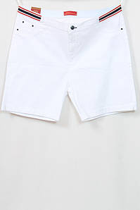 Турецькі жіночі літні білі шорти великих розмірів 56-62