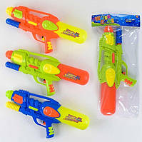 Водний пістолет 2823-6 3 кольори з насосом