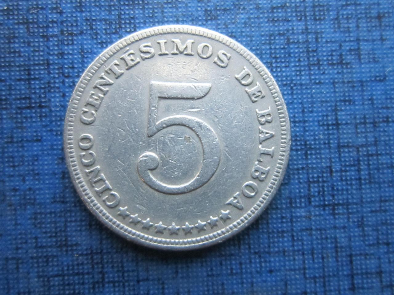 Монета 5 чентезимо бальбоа Панама 1970 1966 два года цена за 1 монету - фото 1 - id-p360408563