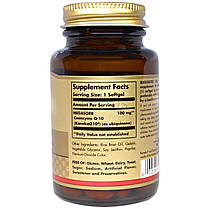 Коензим Q10 Солгар Solgar CoQ-10 100 mg 30 гел капс кофермент, фото 2