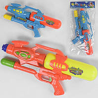 Водний пістолет 350 2 кольори