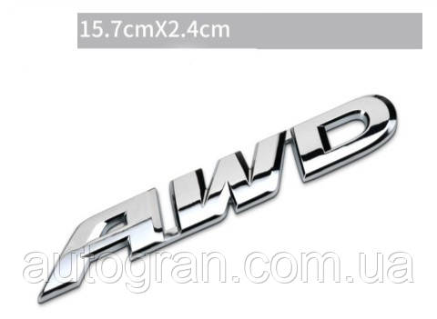 Емблема кузова AWD Honda Toyota Mazda 15.7x2.4см