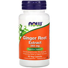 Екстракт кореня імбиру NOW Foods "Ginger Root Extract" 250 мг (90 капсул)