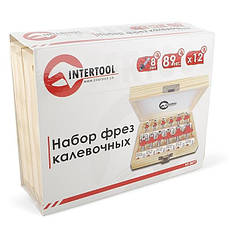 Набір фрез калювальних, 12 шт INTERTOOL HT-0077   Luxprice