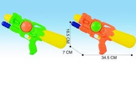 Водний пістолет 5281