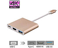 Адаптер 3 в 1 Type-C to HDMI+PD+USB 3.0