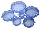 Силіконові кришки універсальні Super Stretch Silicone Lids, фото 5