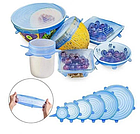 Силіконові кришки універсальні Super Stretch Silicone Lids, фото 2