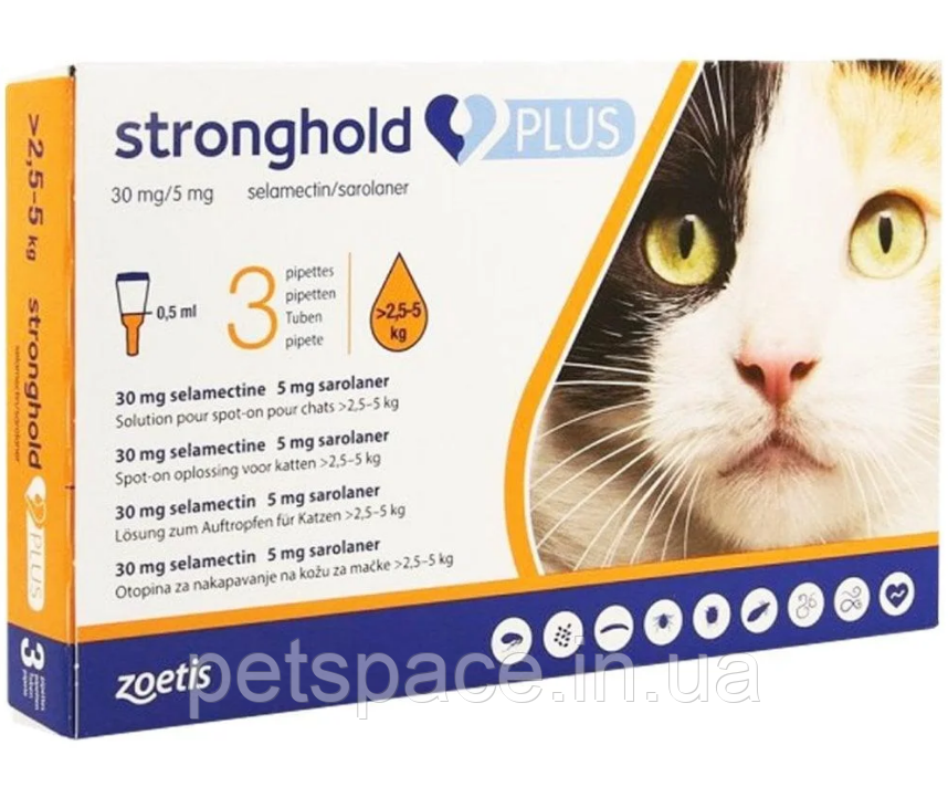 Краплі від бліх і глистів Stronghold Plus (Стронгхолд Плюс для котів вагою 2,5-5кг.), 1 піпетка, фото 1