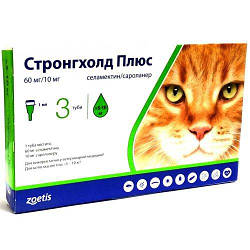Краплі від бліх і глистів Stronghold Plus (Стронгхолд Плюс для котів вагою 5-10кг.), 1 піпетка