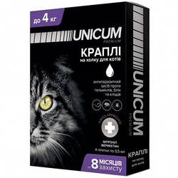 Краплі від бліх і глистів Unicum Premium (Унікум Преміум для котів вагою до 4кг.), 1 піпетка