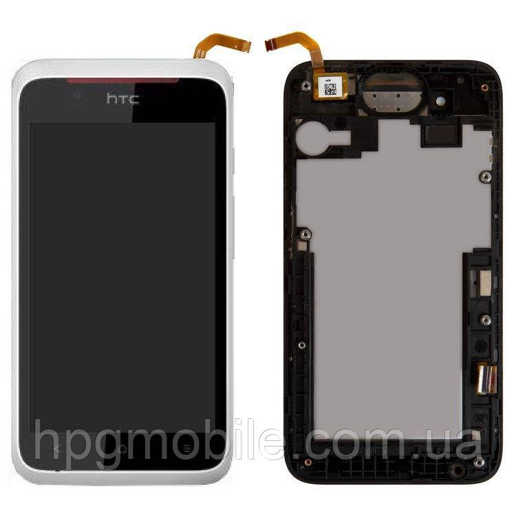 Дисплей для HTC Desire 210 Dual Sim, модуль у зборі (екран і сенсор), з білою рамкою, оригінал, фото 1