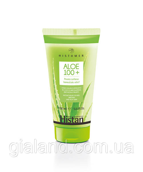 Гель Алое Композитум загоювальний і заспокійливий Histomer Histan Aloe Puro100+