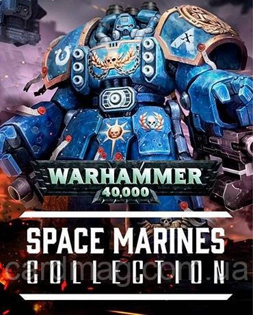 WARHAMMER 40,000: SPACE MARINE – COLLECTION