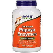 Травні ферменти папаї NOW Foods "Chewable Papaya Enzymes" (360 пастилок)