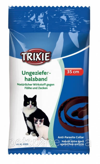 Нашийники від бліх і кліщів Trixie Bio (Тріксі Біо для котів), 35см.
