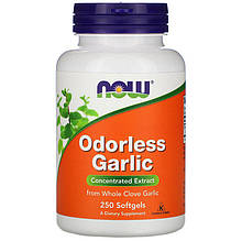 Екстракт часнику NOW Foods "Odorless Garlic" концентрований, без запаху (250 гелевих капсул)