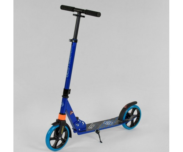 Двоколісний Самокат 200681 Best Scooter синій, кольорові колеса PU - 20 см, 1 аммортизатор.