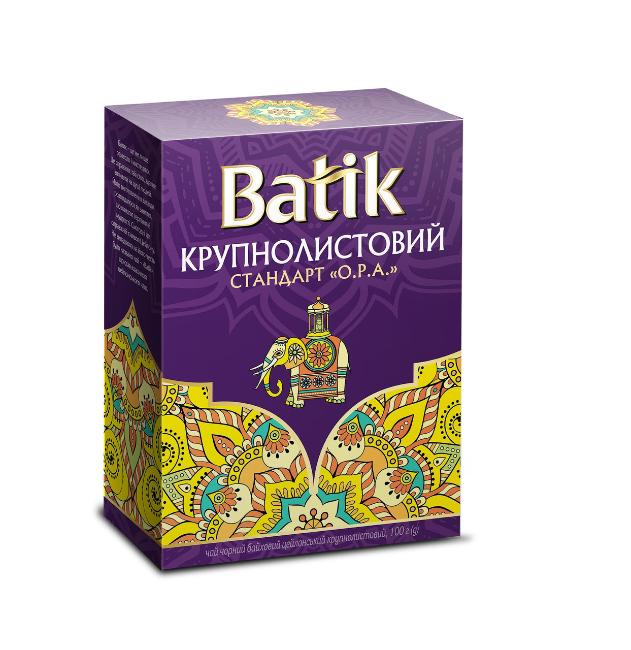 Батик чай чорний цейлонський великолистовий 100 грамів, фото 1