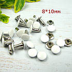 Хольнітени двосторонні для шкіри Білі Заклепки 8*10мм 10шт (WHL004), фото 2