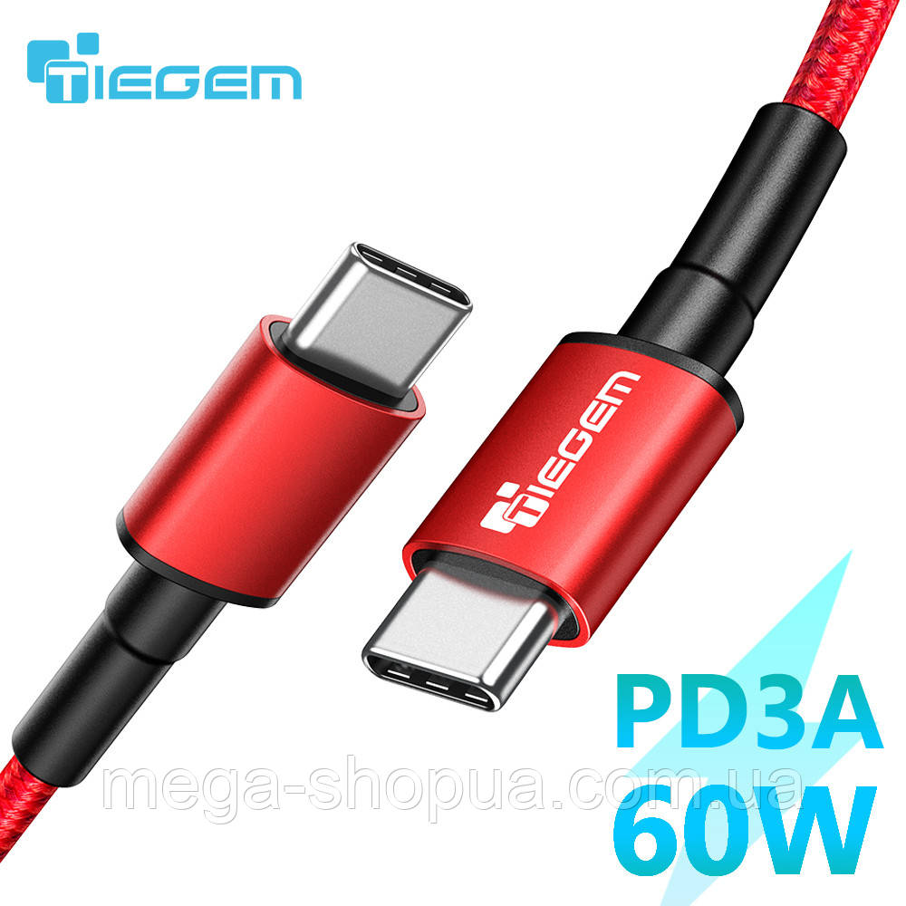 Кабель для швидкої зарядки телефону PD 60W Tiegem USB Type-C - USB Type-C 1м Зарядний провід шнур 7R