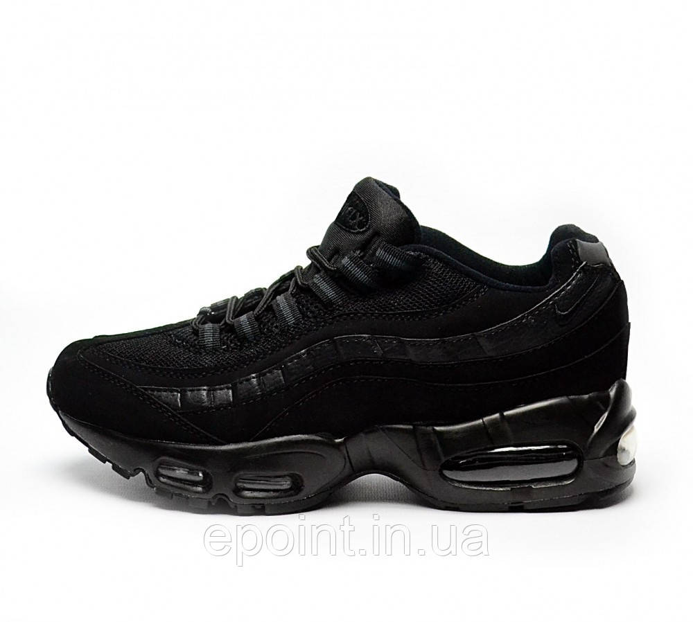 Nike Air Max 95 Black