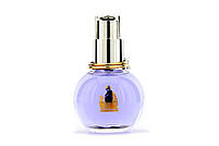 Lanvin Eclat d'Arpege Eau De Parfum Жіноча парфумована вода 100 ml (Ланвін Еклат Д'Арпеж Жіночі парфуми), фото 3