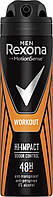 Rexona Men Дезодорант-антиперспирант Аэрозоль Workout 150 мл рексона мужской дезодорант для чоловіків мужчин
