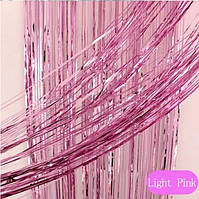Фотозона шторка з фольги 1*3 м рожева