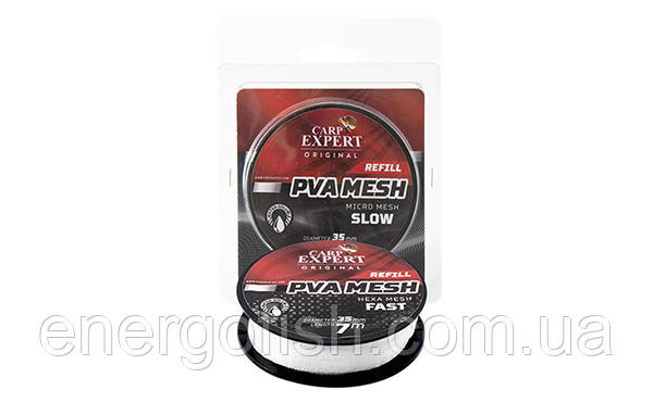 ПВА-сітка 7м 45мм на шпулі Carp Expert Micro Mesh Slow