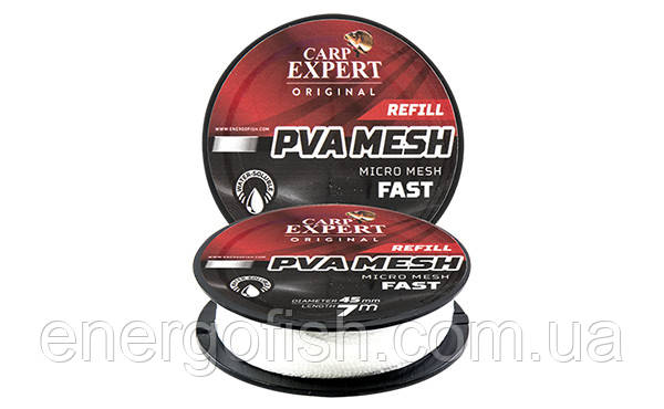 ПВА-сітка 7м 45мм на шпулі Carp Expert Micro Mesh Fast