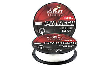 ПВА-сітка 7м 45мм на шпулі Carp Expert Micro Mesh Fast