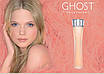 Туалетна вода жіноча Ghost Sweetheart 50ml тестер оригінал, деревний квітково-фруктовий аромат, фото 3