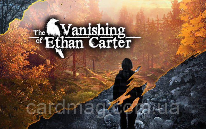 The Vanishing of Ethan Carter