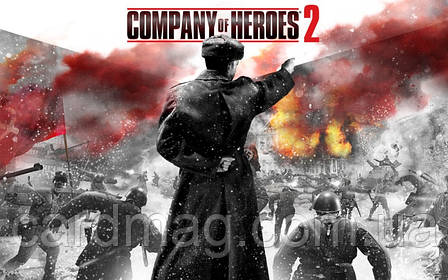 Company of Heroes 2 (Ключ Steam) для ПК, фото 1