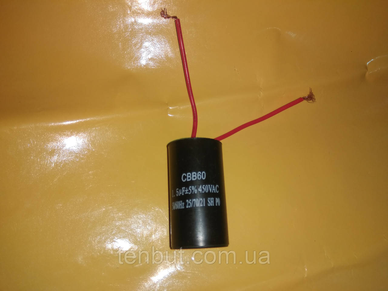 Конденсатор робочий CBB60 / 1.5 мкФ±5% / 450 В. / 50/60 Hz . Розмір 45Х25 мм