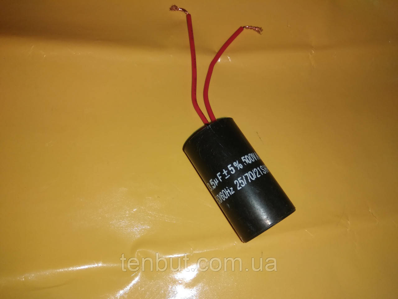 Конденсатор рабочий CBB60 / 3.5 мкФ±5% / 450 В. / 50/60 Hz . Розмір 45х25 мм., фото 1