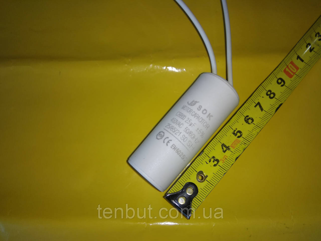 Конденсатор робочий CBB60 / 2.5 мкФ±5% / 450 В. / 50/60 Hz . Розмір 60Х25 мм.