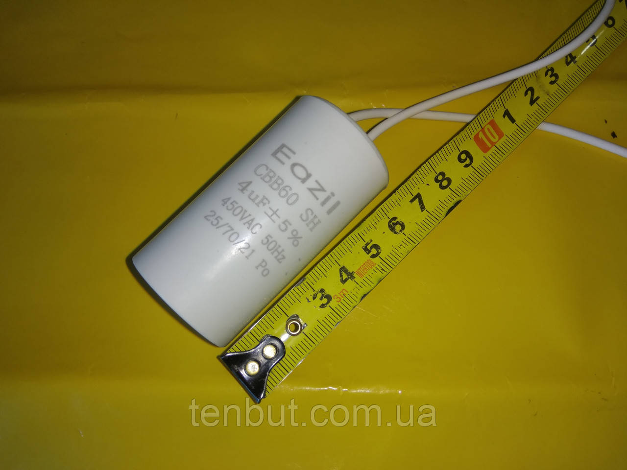 Конденсатор робочий CBB60 / 4 мкФ±5% / 450 В. / 50/60 Hz . Розмір 65Х35 мм.