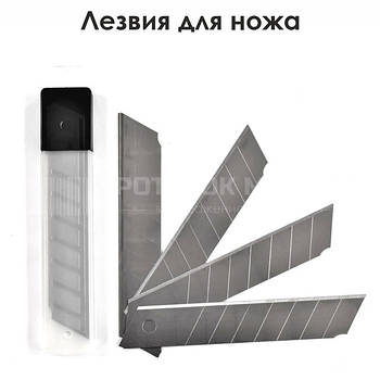 Леза