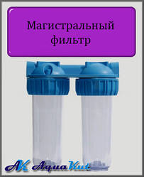 Магістральний фільтр AquaKut DUO 3P 1/2" для холодної води